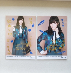 乃木坂46西野七濑直笔签名两张,blt抽选品,绝对百分之一万