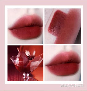 牛血色哑光唇釉大牌正品口红不掉色不沾杯卡姿兰