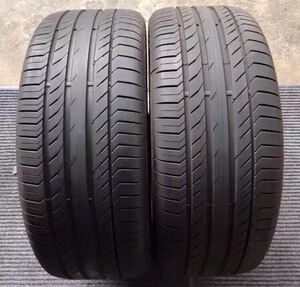 235/50r19马牌轮胎csc5 领克01原配车胎马牌轮胎