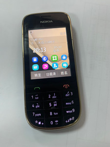 诺基亚2020双卡双待,戒网神器,全