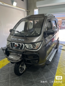 求购北京牌照,耀隆250空调方向盘版三轮摩托车