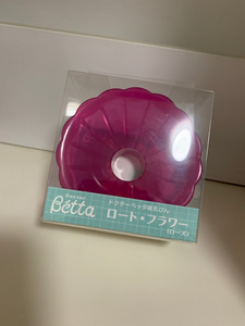 全新日本原装betta贝塔奶瓶奶粉漏斗（玫红色/浅粉色）。之