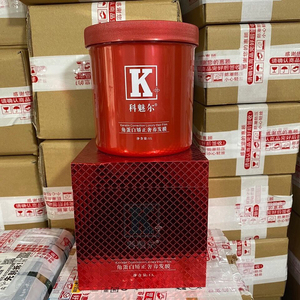 科魅尔量子富勒烯修护发膜5片装自动发热头发倒膜自动发热面膜缤纷