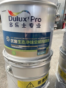 多乐士工程涂料 ,多乐士专业优逸生态净味全能内墙漆,15l.