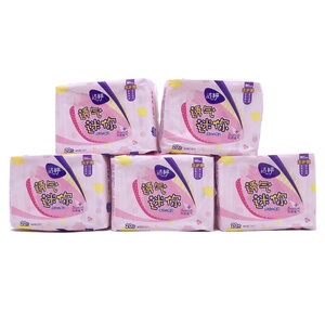 洁婷透气迷你型卫生巾180mm*20片*5包