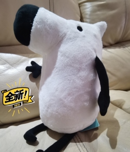 【刘看山玩偶】刘看山玩偶品牌,价格 - 阿里巴巴