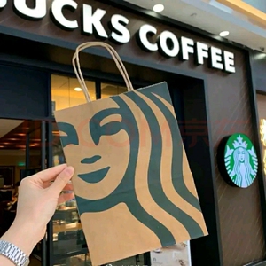 现货星巴克袋子店用一次性纸杯塑料便携水杯手提单双专星送盖子