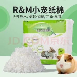 1616路伯 rm仓鼠纸棉垫料雪白天地570g 保暖祛味吸水透气