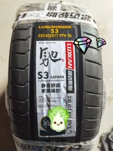 路迈轮胎235/45r17 97w sportway56 适