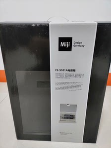 Miji 米技 电蒸箱(折叠蒸汽料理机)