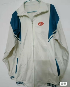 清远连州市第二中学绝版校服,金光绒滑料校服 适合身高170