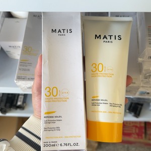 MATIS魅力匙多效保护身体防晒乳SPF30 滋润隔离保护乳