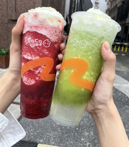 coco都可奶茶30元券代金券