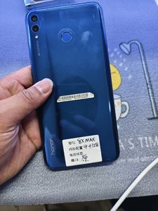 华为荣耀8xmax手机,4 128运行内存,高配版,手机功能