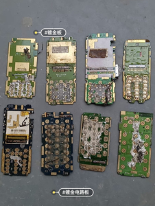 镀金手机主板电子镀金废料废旧手机板提炼黄金炼金废料pcb板洗