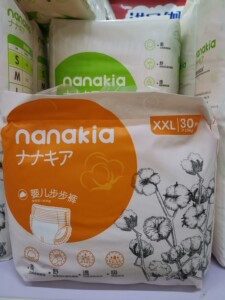 娜娜奇亚纸尿裤