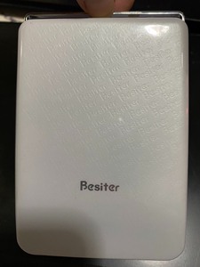 倍斯特Besiter充电宝10400毫安迷你便携移动电源手机