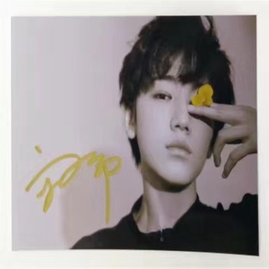 出宋亚轩台风少年团tyt时期绝版签名照!2018年暑假嘉年华