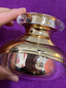 纳美一生平衡霜