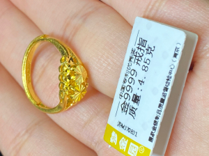 梦金园戒指 黄金戒指 梦金园万纯 梦金园足金999.