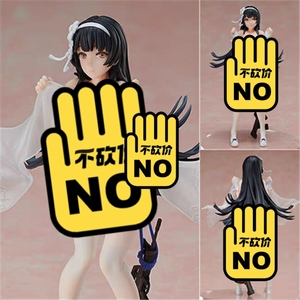 正版散货少女前线 95式 夏鸣蝉 1/12 泳衣ver.手办