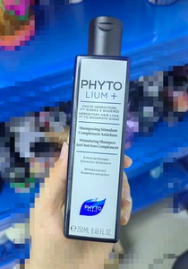 Phyto发朵力扬能量雅丝洗发水250ml 男士防脱 新款