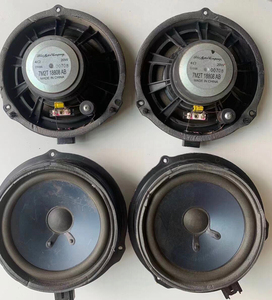 5寸索尼汽车音响喇叭原装正品福特金牛座探险者蒙迪