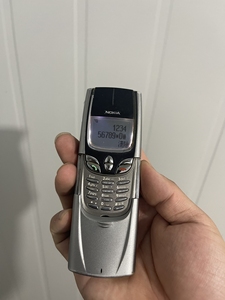 诺基亚8850滑盖手机 功能正常 非8810