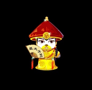 奥比岛 最最尊贵皇太子一套带表 出出出