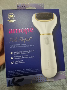 Amope Pedi Perfect 时尚电子美足修脚器