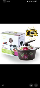 雅泰韩式养生煲砂锅双耳煲汤煮粥陶瓷锅耐热汤煲炖锅石锅汤锅 质