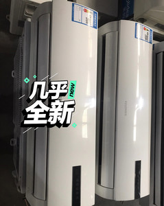 格力原装压缩机中松空调挂机冷暖两用变频1.5匹定频大1匹单冷