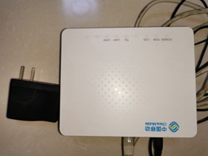 980人付款淘宝中国移动宽带猫华为hg8346m千兆光纤猫无线路由器wifi