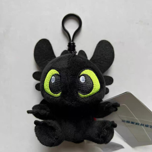北京环球影城代购 驯龙高手夜煞无牙仔q版毛绒挂件钥匙扣书包挂