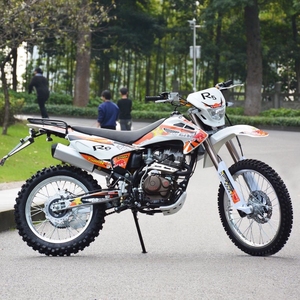 二手越野高赛摩托车cqr250cc华阳波速尔猎豹大型山地车特