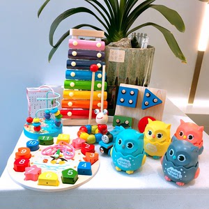 益智玩具7件套八音琴佳 几何形状套柱配对积木 托马斯火车头