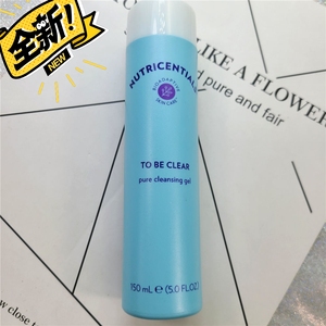 nuskin如新 清爽洁面啫喱洗面奶76元/包邮 温和清洁1