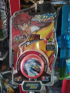 悠悠球奥迪双钻 雷霆a快打型 凌亮 火力少年王3.全新未拆