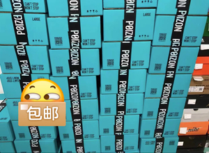 毒包装】浦田男鞋女鞋  所有鞋子拿图问我