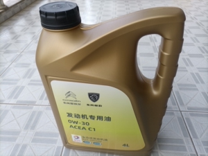 【东风标致机油0w30】东风标致机油0w30品牌,价格 - 阿里巴巴
