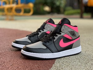 正品nike 乔丹aj1 air jordan 1 mid灰黑粉 粉影子中帮554724-059