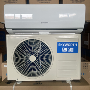 创维空调 1匹定频单冷 工程优先 批发价 有需要联系