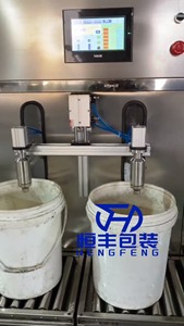 两头半自动称重液体化肥灌装机，20公斤灌装，全新样品处理。