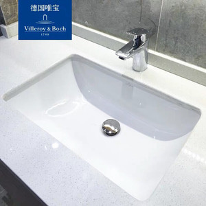 全新德国唯宝鲁呢亚长方形台下盆洗手盆51225301