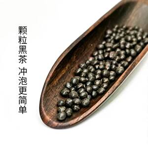 陈茶清仓处理黑茶雅安藏茶黑金丹茶叶康砖四川雅安蒙顶山茶叶包邮