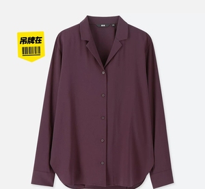 优衣库女装 花式开领衬衫(长袖) 408902