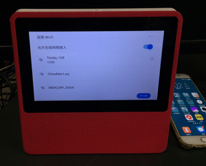 包邮京鱼座ai带屏智能音响/京东音箱/小翼管家(有id需解除