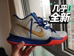 欧文3水晶底