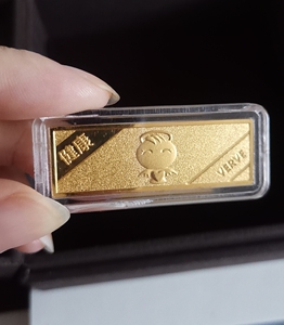 福星宝宝金条