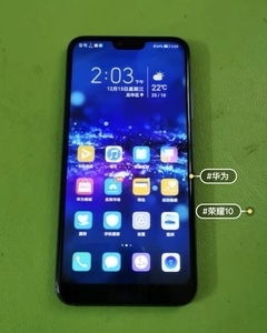 二手华为荣耀手机10标准版6 128g全网通麒麟970处理器